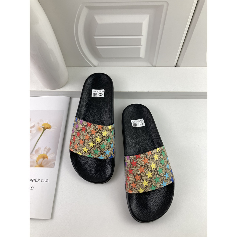 G*u*i star slide