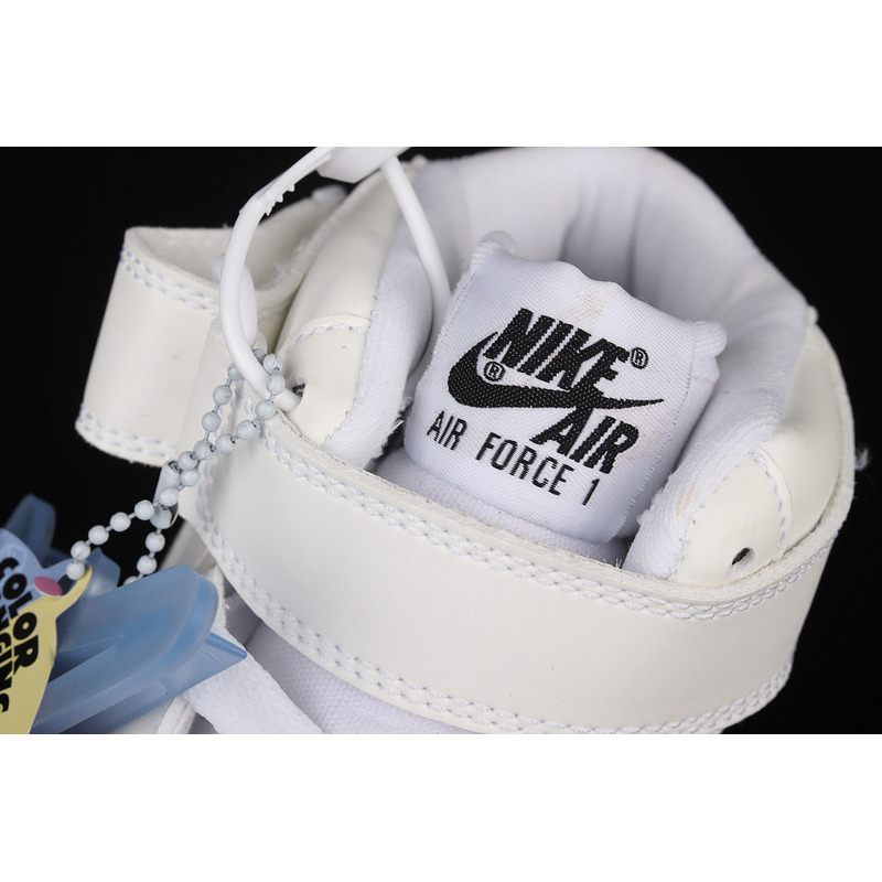 Nike Air Force 1 \