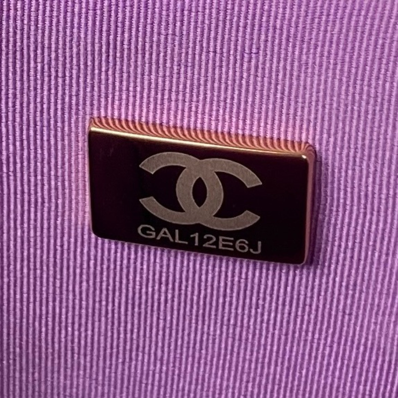 Ch*el small vanity case purple