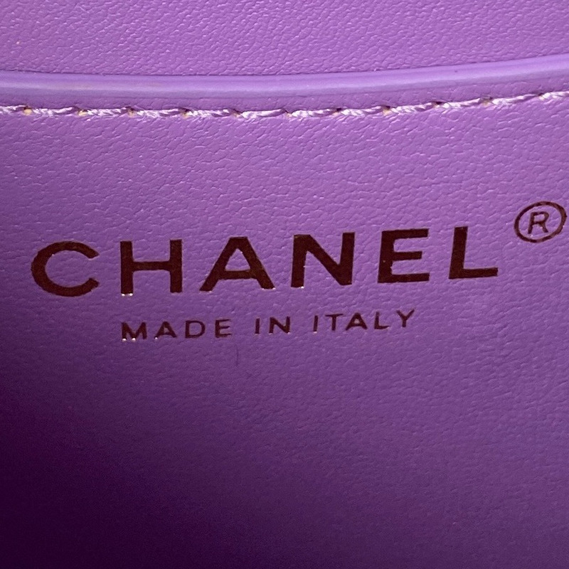 Ch*el small vanity case purple
