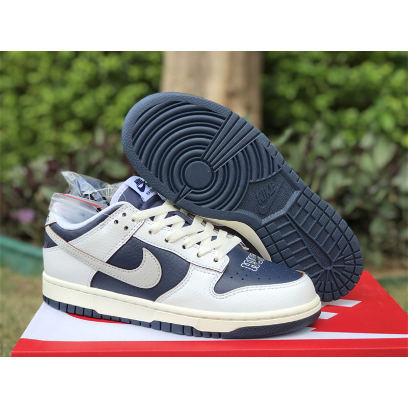 Nike HUF x Nike SB Dunk Low