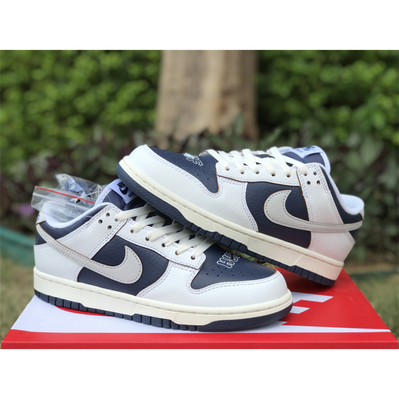 Nike HUF x Nike SB Dunk Low
