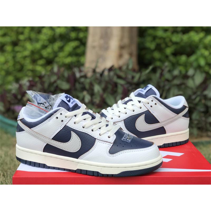 Nike HUF x Nike SB Dunk Low