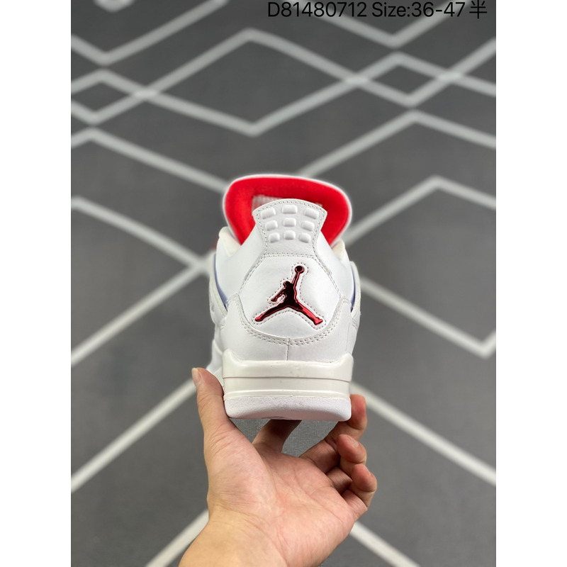 Jordan 4 Retro Metallic in Red