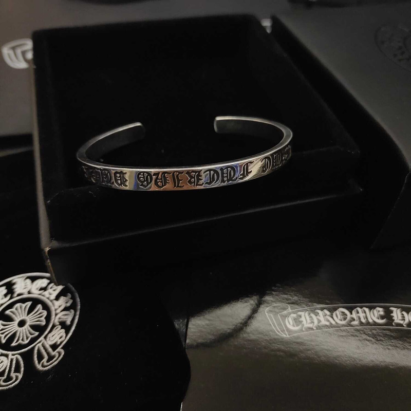 Ch*0me heart classic engraved bracelet