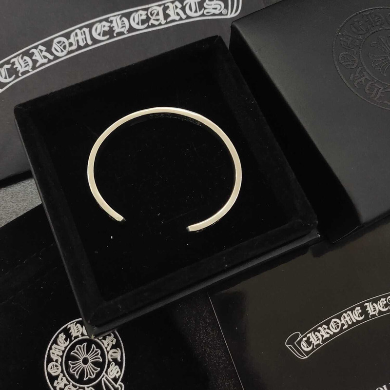 Ch*0me heart classic engraved bracelet