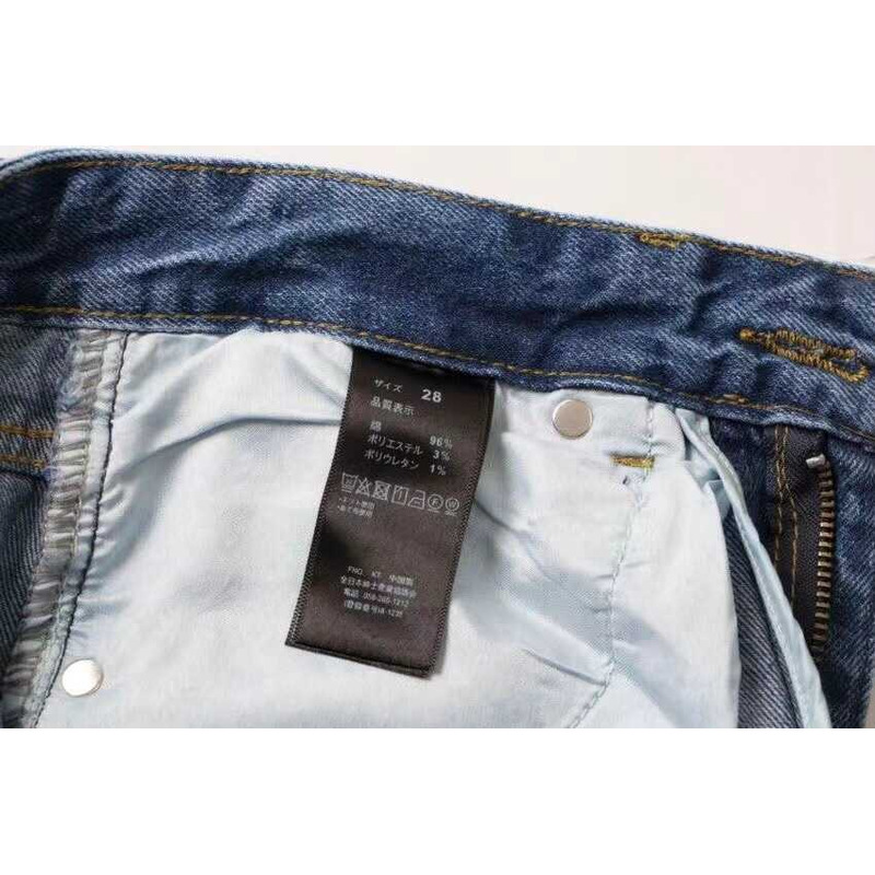 Ch*0me heart cross jeans blue