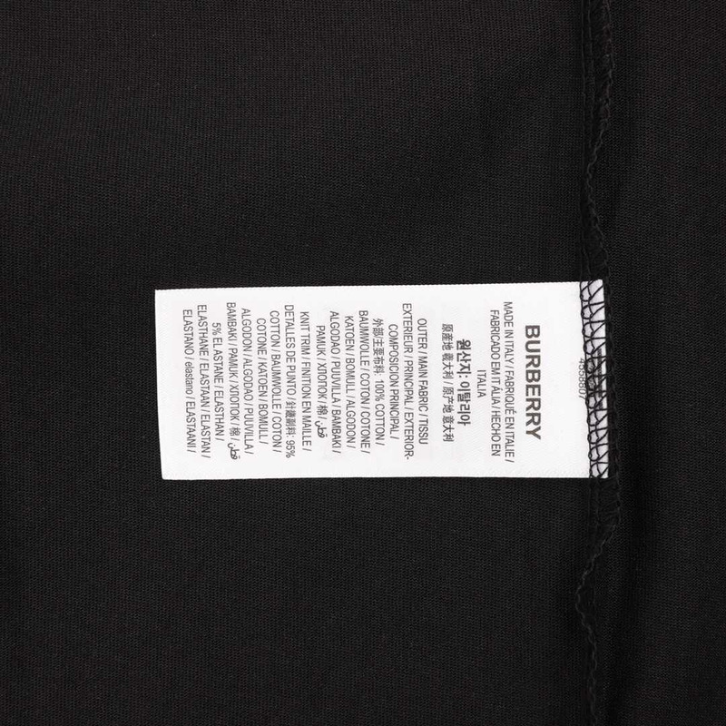 B**rry bear cotton t-shirt black