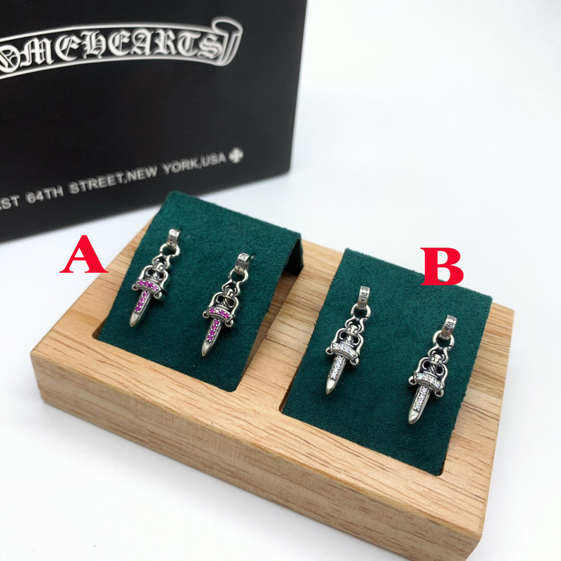 Ch*0me heart sword earrings