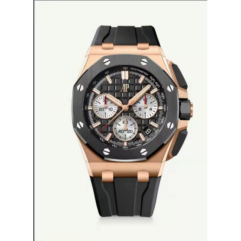 Rolex Watch